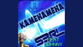 Kamehameha