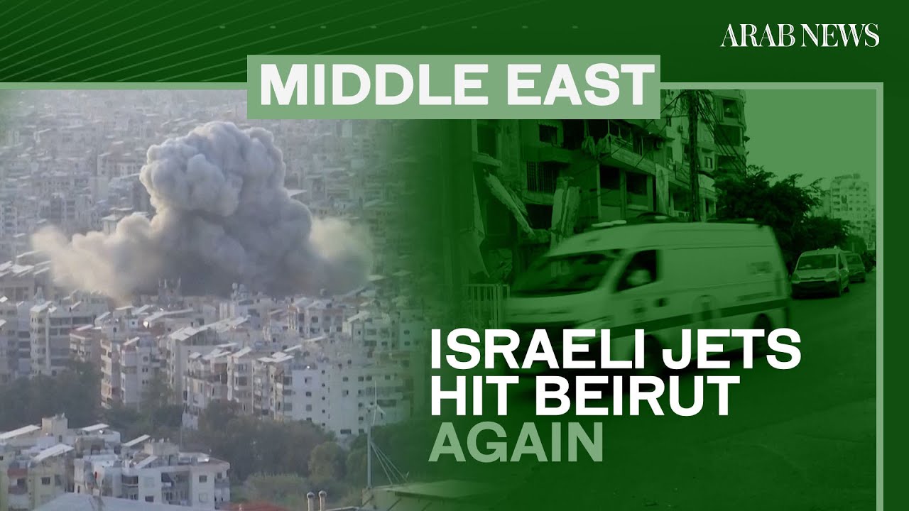 Israel strikes south Beirut, prompting Lebanese appeal to ceasefire guarantors| Arab News