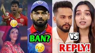 HOW? People were So CONFUSED by this...🤨| Rishabh Pant BAN?, Manisha Vs Elvish, Ashish, Bhuvan Bam |