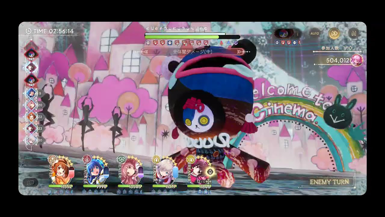 【まどドラ】【熊野子的夢】Lv13(Total Damage：103萬=45%)