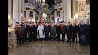 2019 12 08 ПАНИХИДА в СВЯТО-ТРОИЦКОЙ АЛЕКСАНДРО-НЕВСКОЙ ЛАВРЕ ПО ПОГИБШИМ ВОИНАМ.