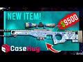 REKORUMU KIRDIM! 9500 DOLAR AWP GUNGNIR KATLADIM! - CASEHUG PROMO CODE