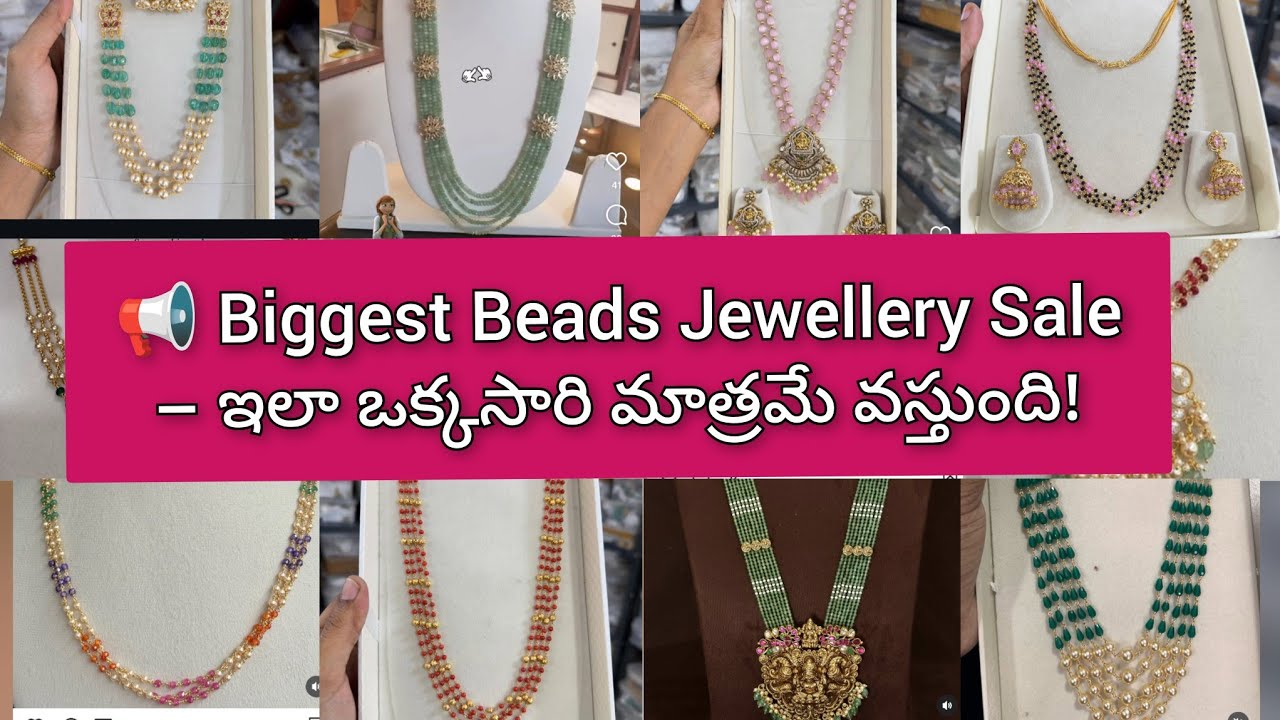 👑 Beads Jewellery Loot Price! Crazy Deals You’ve Never Seen Before! 7801069239
