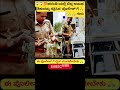 😱😱ಚರಂಡಿಗೆ ಬಿದ್ದ ಶಿಶುವನ್ನು ರಕ್ಷಿಸಿದ ಪೊಲೀಸರಿಗೆ 🙏🙏🙏 #kannada #news #ytshorts #motivation #viralshort