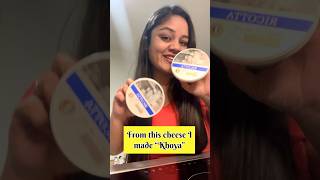 From German Supermarket And Made Khoya In Just 20 Mins