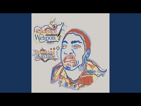 Cadence Weapon — 30 Seconds
