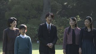 秋篠宮さまが53歳に  眞子さま結婚に厳しい見解