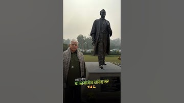 balasaheb ambedkar status VBA attitude status #viral #ambedkar #viralvideo #vba