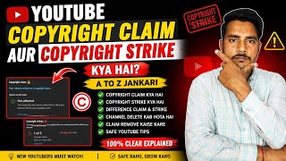 YouTube Copyright Claim vs. Copyright Strike Explained | A to Z Guide 2026 | How to Remove a Copy...