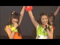 SKE48 Team KII 2nd Stage - Te wo Tsunaginagara (手をつなぎながら)