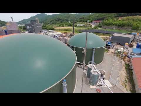 Korean biogas plant