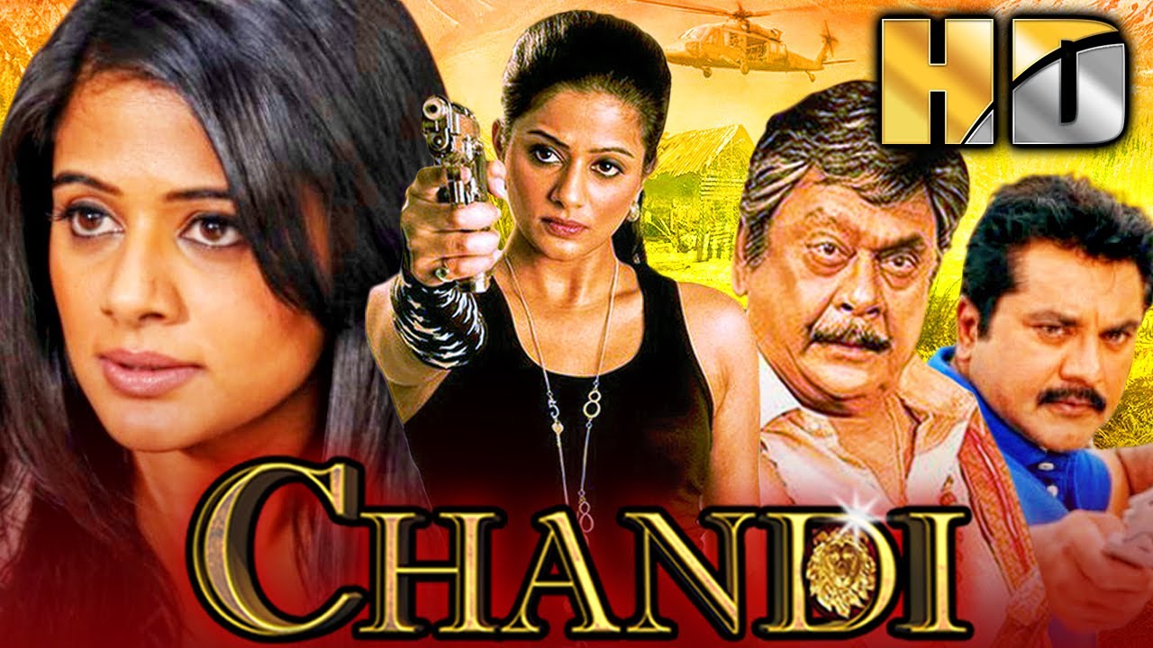 Chandi HD  South Superhit Action Thriller Movie      