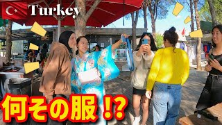 着物でトルコの世界遺産に行ったら、、トルコの女子大生が大興奮だった#海外の反応 #外国人の反応