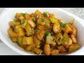 Нереально Вкусная  Закуска. Кабачки с Фасолью.