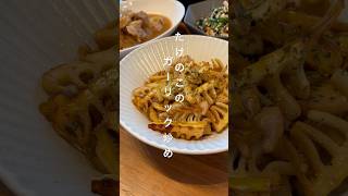 食べ盛りの息子も喜ぶ！たけのこのガーリック炒め】 #簡単レシピ