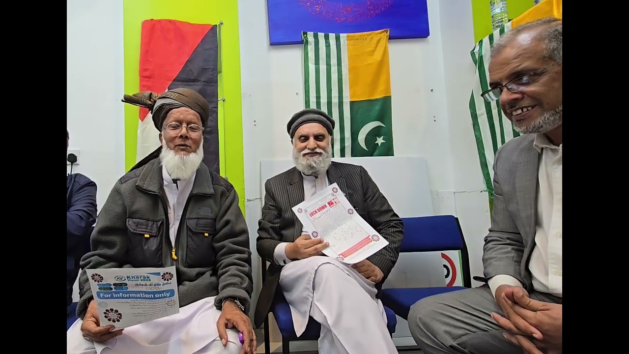 Awami Action committee 2nd charter of demand campaign & Explaining of  12 seats of mahjreen issues .