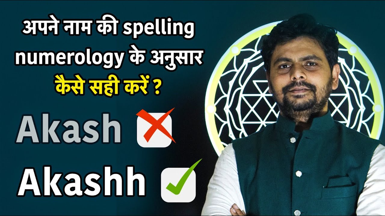 Spelling Numerology 9310034453 spelling-numerology-9310034453