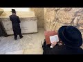 Jerusalem. Walk from Safra Square... Tomb of King David, Chamber of the Holocaust...