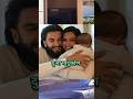 Deepika Ranveer Daughter 3rd Months Birthday L Shorts Shortvideo