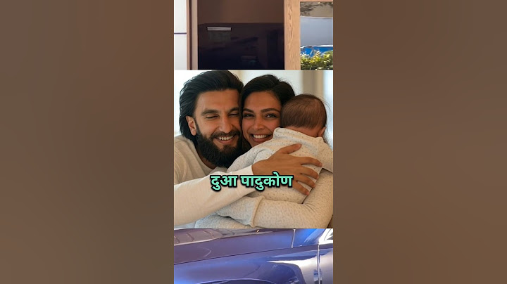 Deepika Ranveer daughter 3rd months birthday l #shorts #shortvideo