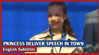 Princess Leonor Deliver Speech At Exemplary Town Of Asturias | Words From H.r.h | English Subtitles