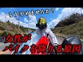 あなたのその行為、バイク業界のイメージを悪くしてますよ