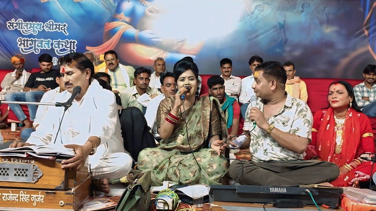 9_सामूहिक_कन्या_विवाह_महोत्सव ग्राम सेवडी से #राजेंद्र_सिंह_गुर्जर_का_प्रोग्राम_रानी_कुशवाहा