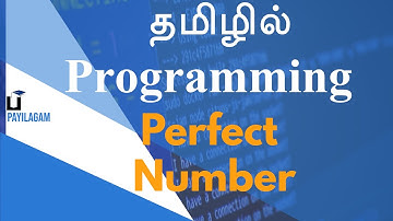 Perfect Number- Programming in Tamil - Payilagam