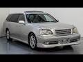2000 Toyota Crown Athlete V