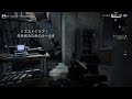 ターミネーターレジスタンス【完】