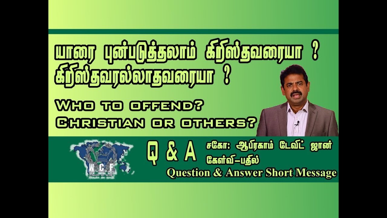 QA- ? ? ? Who to offend? Christian or others?