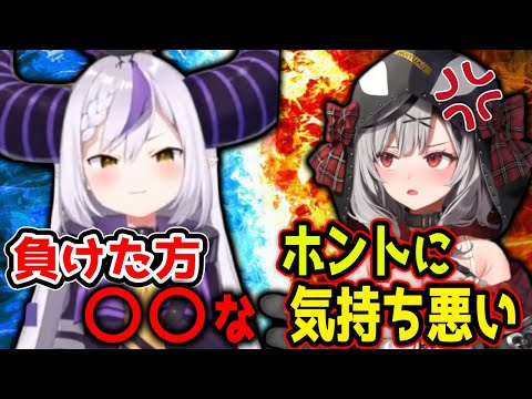 ラプラスと罰ゲームをかけてシャドバするもボッコボコにされる沙花叉クロヱｗｗｗ【ホロライブ切り抜き/ラプラスダークネス/沙花叉クロヱ/ホロライブ6期生/holoX】