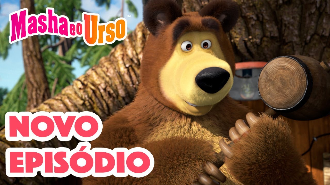 Masha e o Urso 👱‍♀️🐻💥 Novo episódio 2025 💪 Tente, tente de novo 🐵 Compilação para crianças