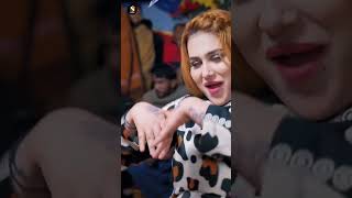 Rimal Shah Mujra Dance Performance – Chakh Le Angoor – SGStudio 2025
