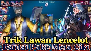 LANCELOT AUTO KAYU KALAU TEAM KITA PAKAI META CIKI!!! #mobilelegends #mlbb #hanzo #viral