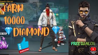 Earn 10000 diamond in 4028 cube app 💎 screenshot 3