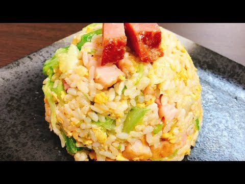 ベーコンレタス炒飯