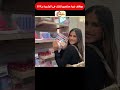 مواقف غبية هتضيع ثقتك فى البشرية ج457
