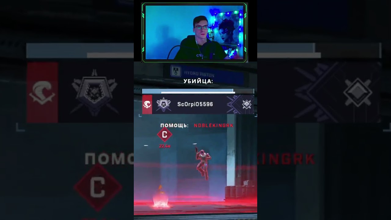 Самая Ужасная Регистрация Урона. Пинг 67. Halo Infinite 