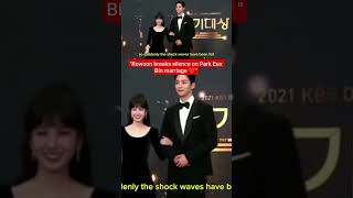 Rowoon Speaks Out On Surprise Marriage To Park Eun Bin