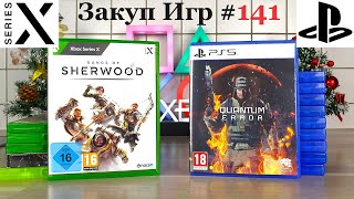 картинка: Закуп Игр #141: PS4 - PS5 - Xbox 360 - Xbox Series X | Остатки 2023 Года | Распаковка - [4K/60]