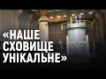 Як сховище відпрацьованого ядерного палива працюватиме у Чорнобильській зоні