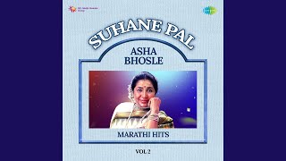 Dhundit Gau Mastit Raahu