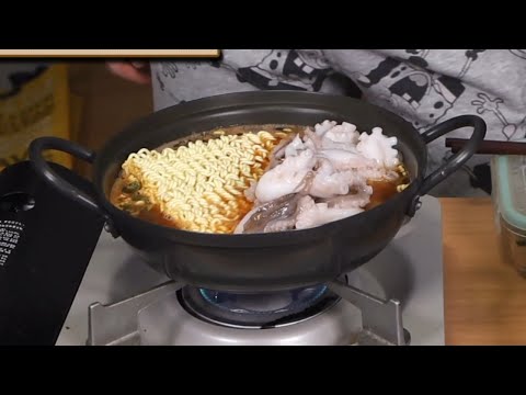 주꾸미라면 먹방입니다!!