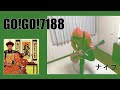 ナイフ ベース GO!GO!7188 Bass Cover 推奨再生速度2.0倍