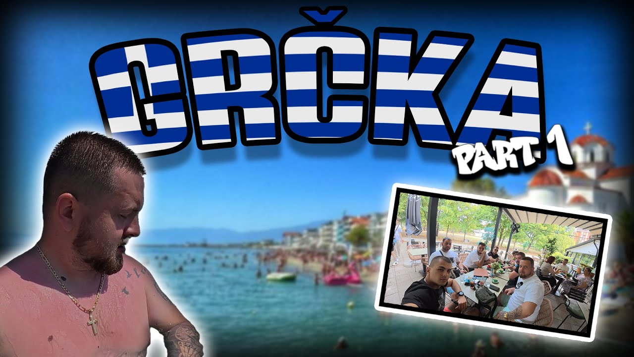 NA ODMORU SA BAJOM,SARMOM I ASKELOM  * Grcka Part1 Vlog*