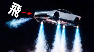 特斯拉 Roadster 飛天實測與三版本規格跳票史解析