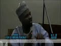Shek Malam Isa Ali Fantami Ni Imar Aljanna Da Wuta Shek Malam Isa Ali Fantami Ni Imar Aljanna Da Wuta