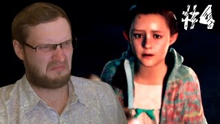 Resident Evil Revelations 2 Ep.2 Прохождение ► НАТАШКА-ОТКРЫВАШКА ► #4