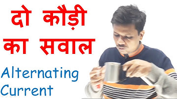 Alternating Current Q55 Class 12 Nootan Physics Numericals | In L-C-R circuit, a voltmeter reads 80